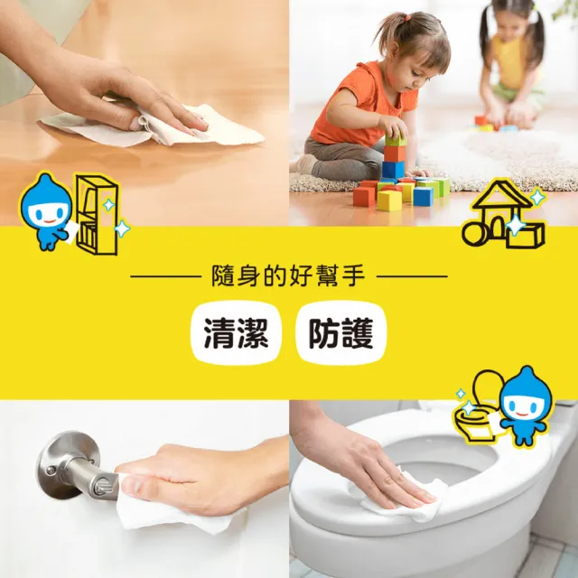 【台糖】75%酒精擦隨身包 X96包(10抽/包 X96包)