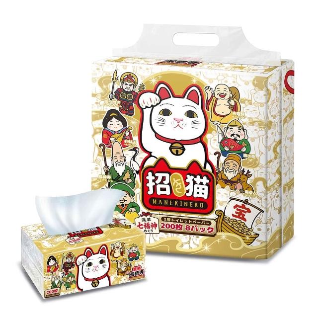 【Gotokuji Tokyo 東京豪德寺】招財貓× 淺草七福神-金運厚柔衛生紙(200抽x56包)