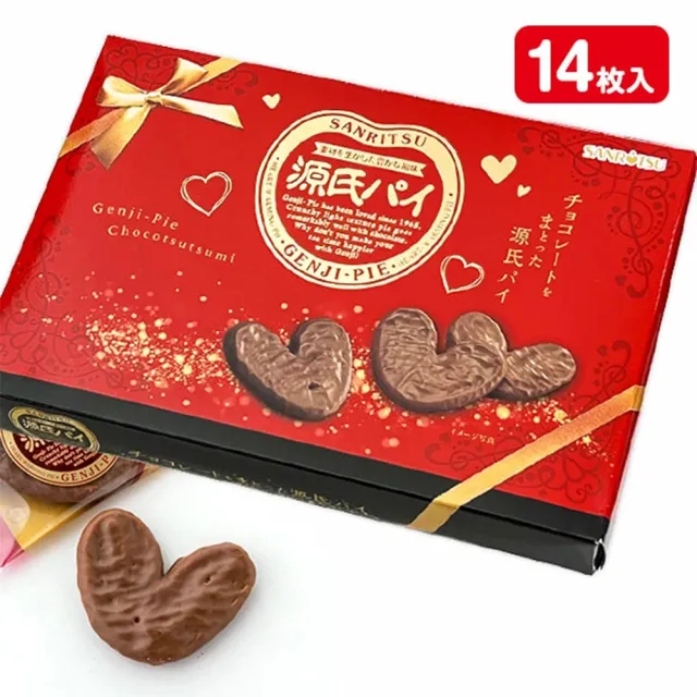 【2026】蝴蝶酥推薦10款高評價蝴蝶酥品牌排行 | 好吃美食的八里人