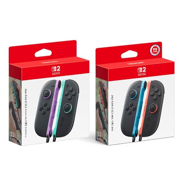 【Nintendo 任天堂】NS2 Switch 2 原廠 Joy-con2 控制器 手把(台灣公司貨)
