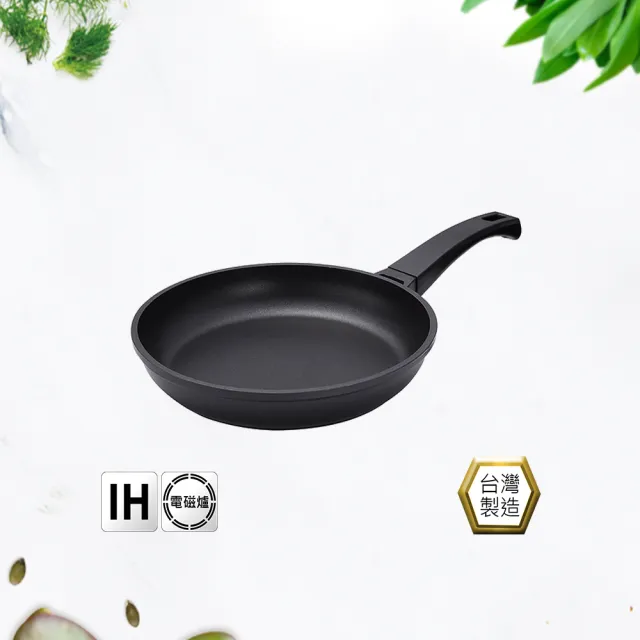 【PERFECT 理想】日式黑金鋼平煎鍋-26cm單把無蓋(台灣製造)