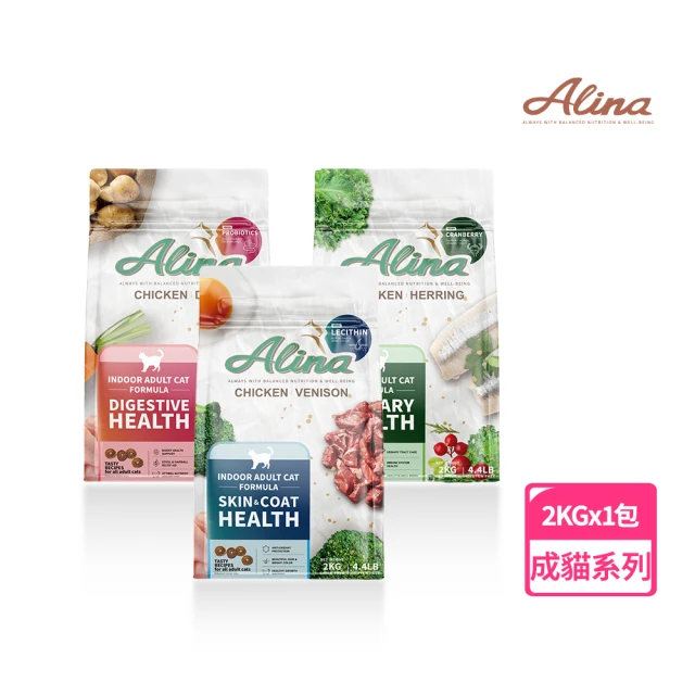 老貓飼料