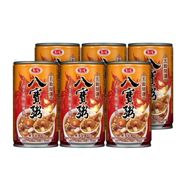 【愛之味】五穀開運八寶粥 減塑版禮盒組(380ml x 12入/4打)  (TQF微笑標章)