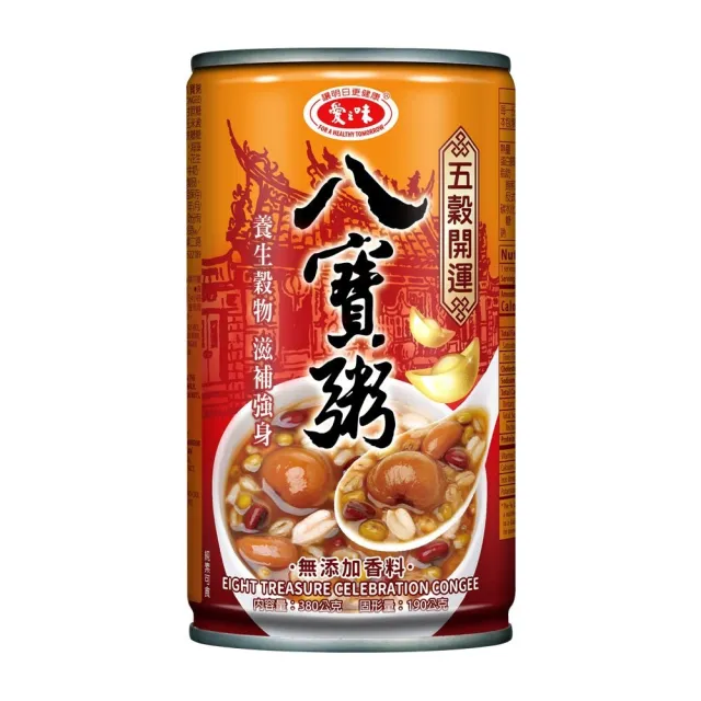 【愛之味】五穀開運八寶粥 減塑版禮盒組(380ml x 12入/4打) (TQF微笑標章)