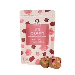 【蜜思朵】黑糖玫瑰紅棗茶/黑糖磚x1袋(17gx15入/袋)