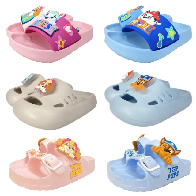 【paw patrol 汪汪隊立大功】汪汪隊立大功 童鞋 拖鞋 台灣製 男童 女童 15-22號