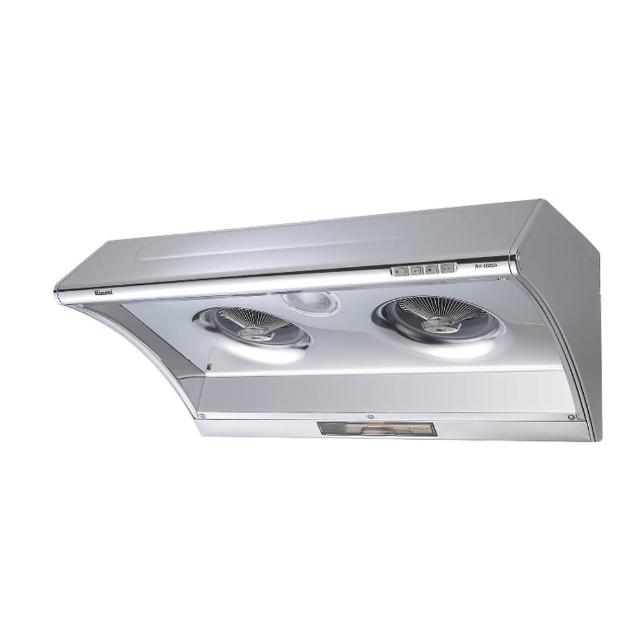 Rinnai 林內牌 RH-8025A 斜背式深罩抽油煙機,採用不鏽鋼材質製作,電子式按鍵操作簡便,適用110V/60Hz電壓,標準安裝設計,適合臺灣家庭廚房使用。1年保固,臺灣生產,高效除油煙,保持廚房清潔。 Rinnai林內牌 RH-8025A