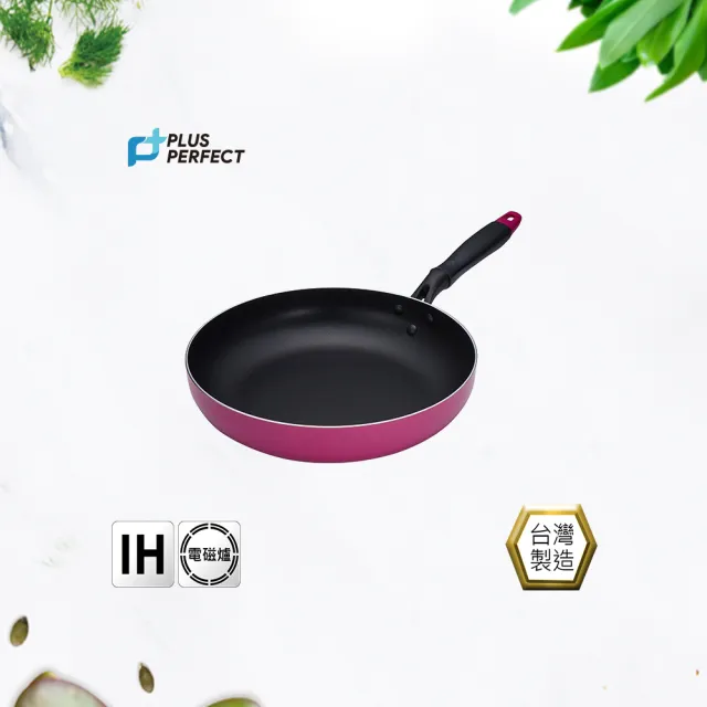 【PERFECT 理想】理想品味日式平煎鍋-30cm無蓋(台灣製造)