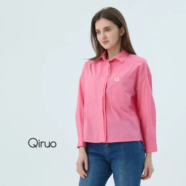 【Qiruo 奇若名品】棉質 排扣襯衫長袖粉紅襯衫7157A