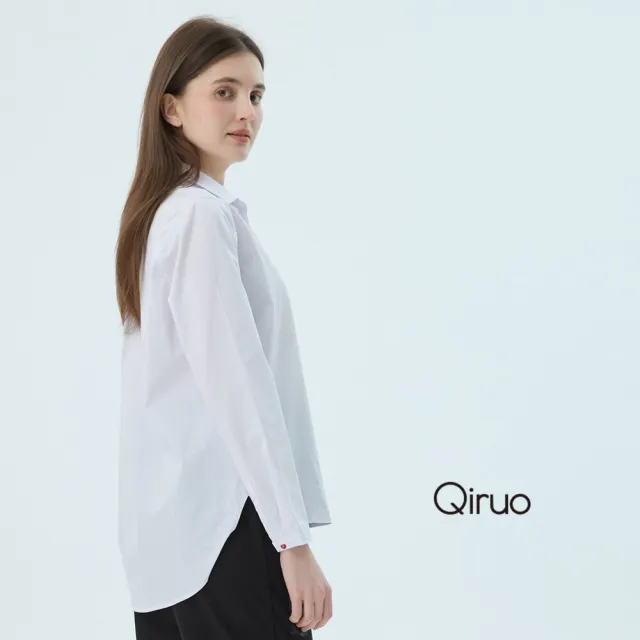 【Qiruo 奇若名品】棉質 排釦 前短後長襯衫長袖白襯衫7158A