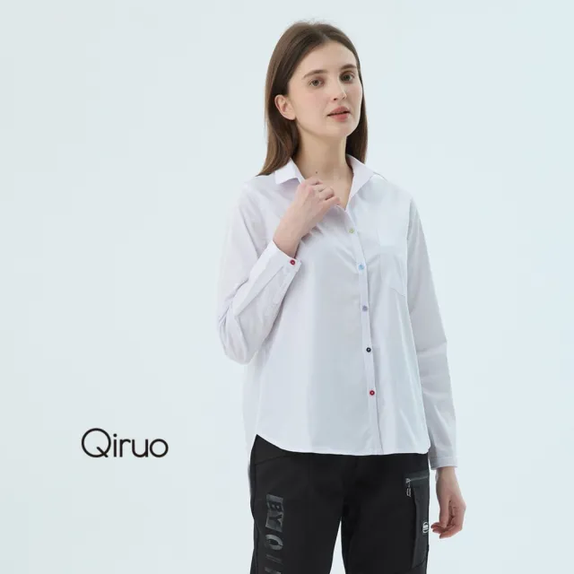 【Qiruo 奇若名品】棉質 排釦 前短後長襯衫長袖白襯衫7158A