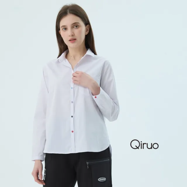【Qiruo 奇若名品】棉質 排釦 前短後長襯衫長袖白襯衫7158A