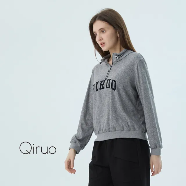 【Qiruo 奇若名品】厚刷絨 小拉鍊立領 下擺束口長袖灰色上衣 2510A