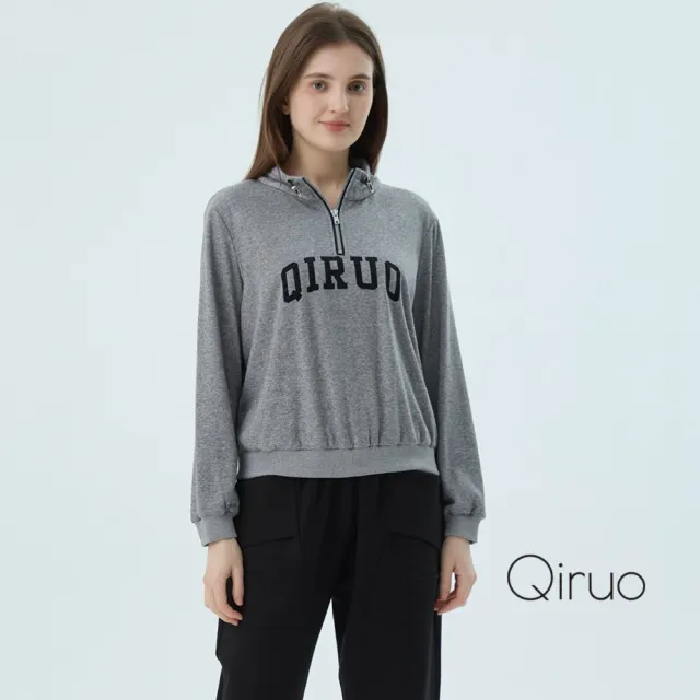 【Qiruo 奇若名品】厚刷絨 小拉鍊立領 下擺束口長袖灰色上衣 2510A