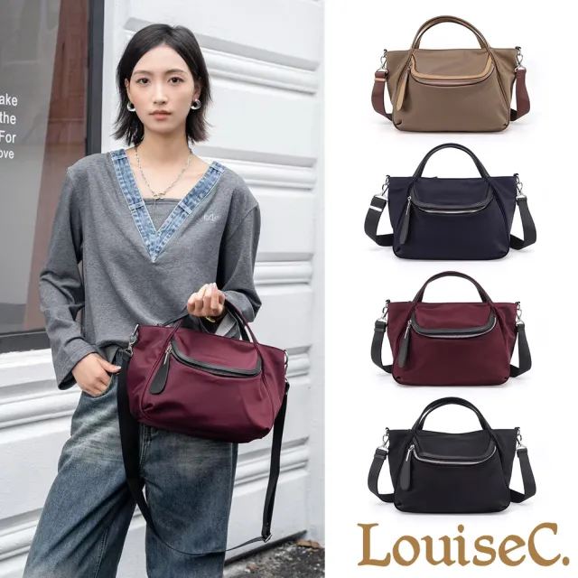 【LouiseC.】雙11 Tree House 輕盈尼龍+牛皮大立體拉鍊袋手提斜背防水包-4色(YS6823)
