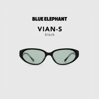 【BLUE ELEPHANT】VIAN-S black 太陽眼鏡 墨鏡 附盒 官方旗艦店