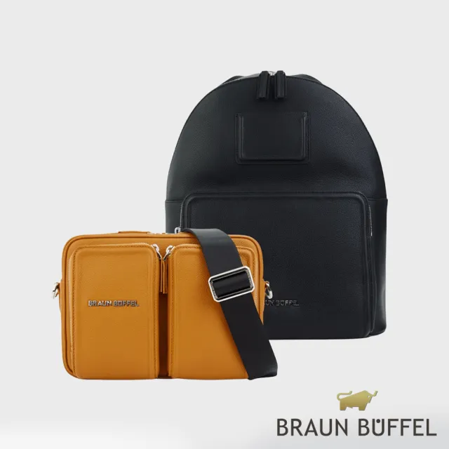 【BRAUN BUFFEL 德國小金牛】布洛 後背包-黑色(BF572-73-BK) 男包送禮推薦