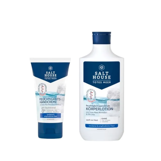 【SALTHOUSE】德國純淨溫和保濕護手霜75ml+純淨溫和高保濕身體乳250ml