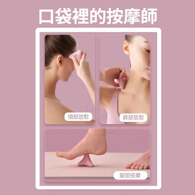 | BALIMAN情報局 【2026】花生按摩球推薦10款高評價人氣品牌排行榜 | BALIMAN情報局
