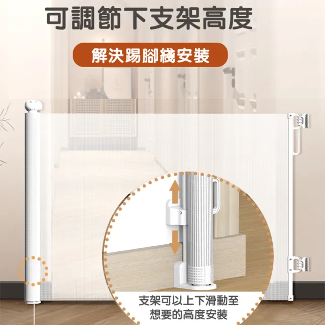 【H&R 安室家】86X140CM 伸縮圍欄 安全門 寵物圍欄 樓梯門欄(門欄/柵欄/圍欄/護欄/狗柵欄)