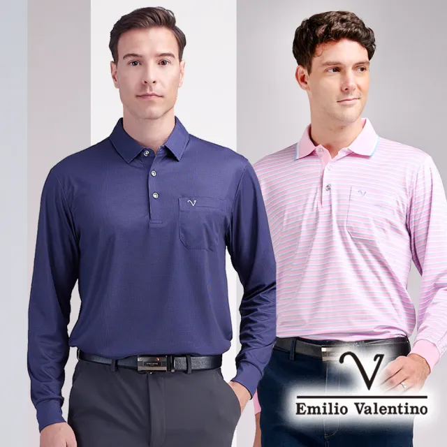 【Emilio Valentino 范倫鐵諾】男長袖POLO衫 吸濕排汗 彈性 口袋 polo衫 男生上衣 雙11 出清品(多款選)