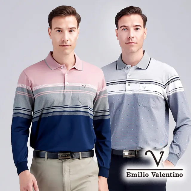 【Emilio Valentino 范倫鐵諾】男長袖POLO衫 吸濕排汗 彈性 口袋 polo衫 男生上衣 雙11 出清品(多款選)
