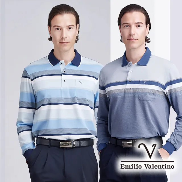 【Emilio Valentino 范倫鐵諾】男長袖POLO衫 吸濕排汗 彈性 口袋 polo衫 男生上衣 雙11 出清品(多款選)