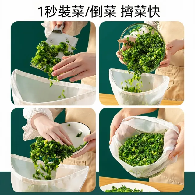 【Dagebeno】大口徑抽繩束口碗型過濾網 加厚尼龍柔韌耐用細膩網孔過濾袋-2入