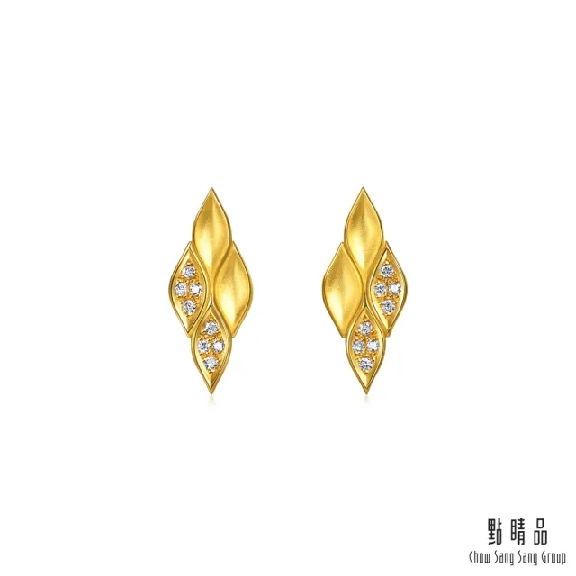 【點睛品】YuYu系列 菱形波光 鑽石黃金耳環(一對)