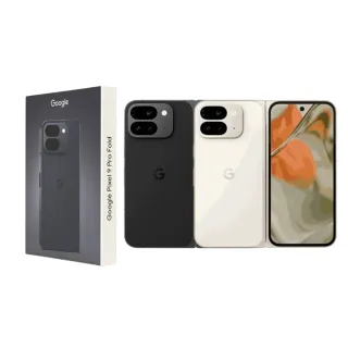 【Google】A級福利品 Pixel 9 Pro Fold 8吋(16G/256G)