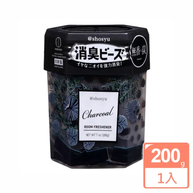 【2026】室內芳香劑推薦ptt》10款高評價人氣品牌排行榜 | BALIMAN情報局