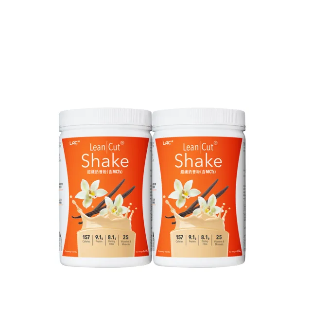 【LAC 利維喜】超纖奶昔粉-奶油香草口味x2罐組(672g/高纖維/代餐/乳清蛋白/大豆蛋白)