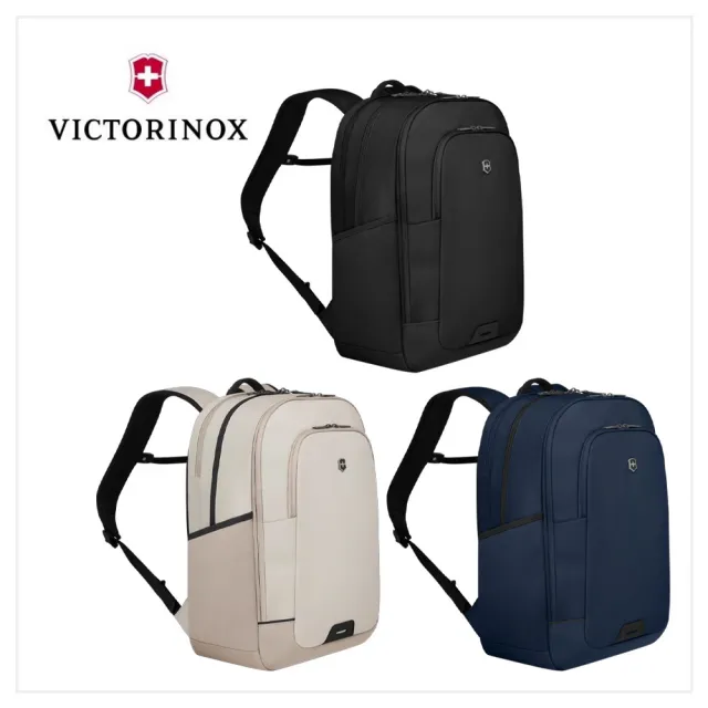 【VICTORINOX 瑞士維氏】Altmont Modern系列 豪華型後背包 曜石黑/岩石白/海軍藍(653551/653552/653553)