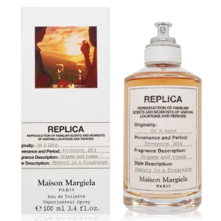 【Maison Margiela】On A Date 微醺後淡香水 EDT 100ml