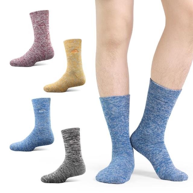 【PULO】3雙組美麗諾羊毛厚圈高筒登山襪(雪襪/極保暖/羊毛襪/登山襪/保暖襪雪襪/除臭襪/運動襪)