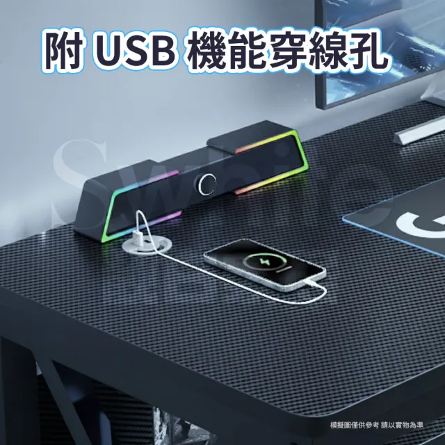 【靚白家居】傲雪電腦桌 120公分 USB充電+增高架(電競桌 書桌 工作桌 居家辦公桌 餐桌)
