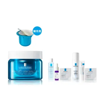 【理膚寶水】無針水光超值組★極效B5彈潤超修復乳霜 50ml+極效B5彈潤超修復乳霜 補充瓶 50ml