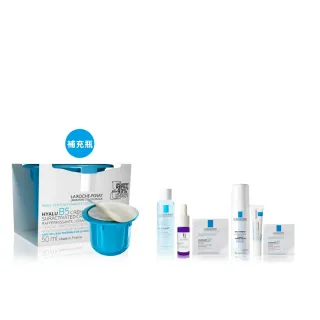 【理膚寶水】全新上市雙入組★極效B5彈潤超修復乳霜 補充瓶 50ml(B5膠原霜)