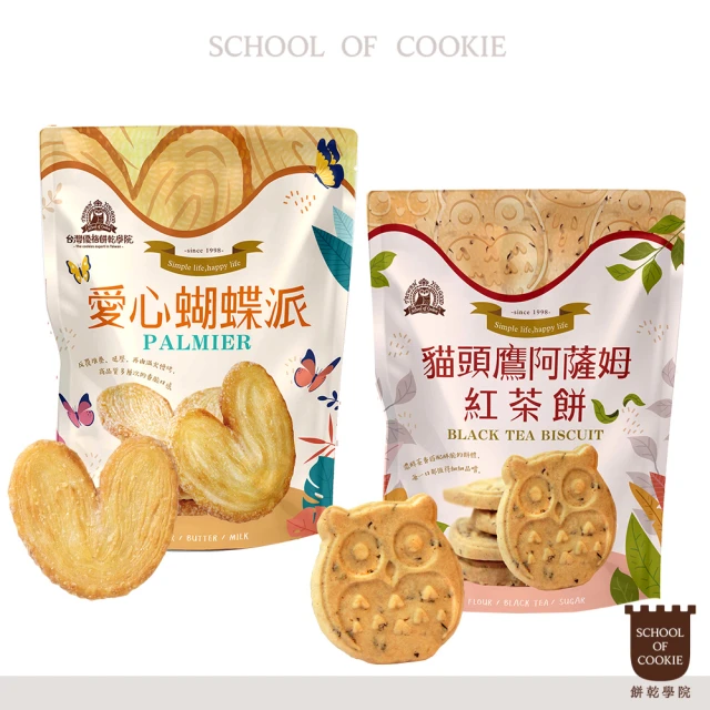 阿薩姆紅茶包
