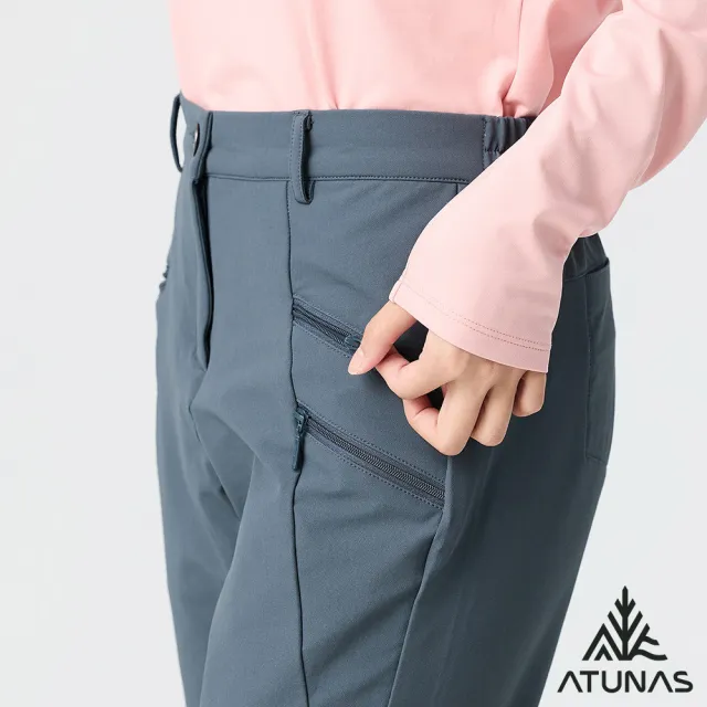 【ATUNAS 歐都納】女款石墨烯蓄熱抑菌抗臭輕保暖長褲(A1PA2506W暗藍/抗靜電/日常休閒/冬季賞雪/出國旅遊)