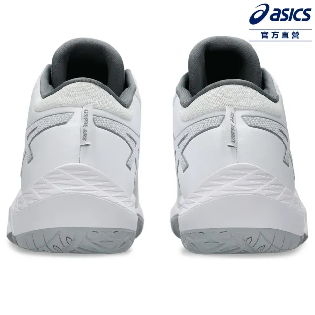 asics 亞瑟士】UNPRE ARS 2 男款籃球鞋(1063A070-103) - momo購物網