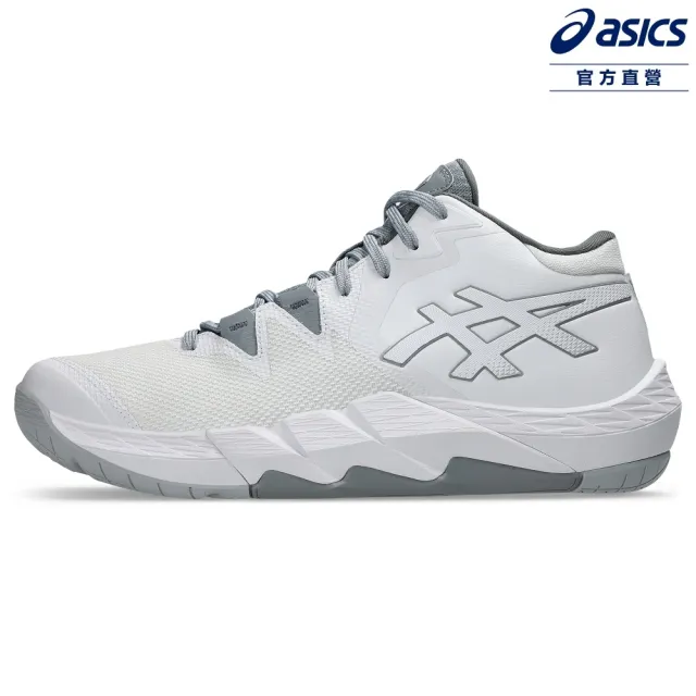 asics 亞瑟士】UNPRE ARS 2 男款籃球鞋(1063A070-103) - momo購物網