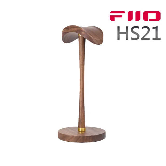 【FiiO】HS21 胡桃實木耳罩耳機支架