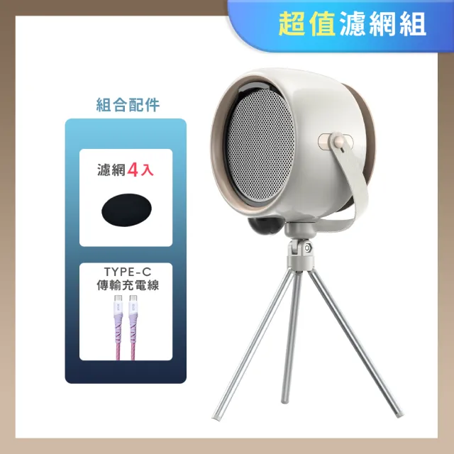 【2026】排油煙機濾網推薦10款高評價人氣品牌排行榜 | BALIMAN情報局