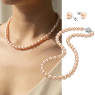 【City Diamond 引雅】天然 粉橘珍珠 項鍊 串鍊 耳環 套組(珠潤月詠系列)