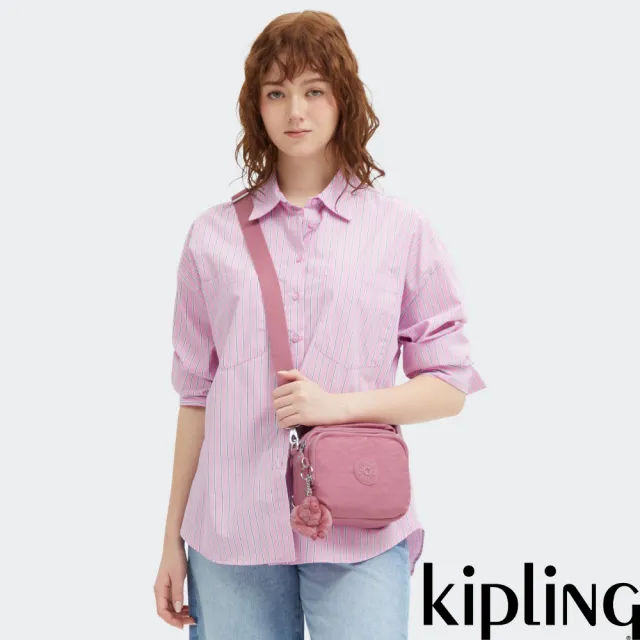 【KIPLING】粉霧輕巧兩用側背後背包-CAHIR 女包