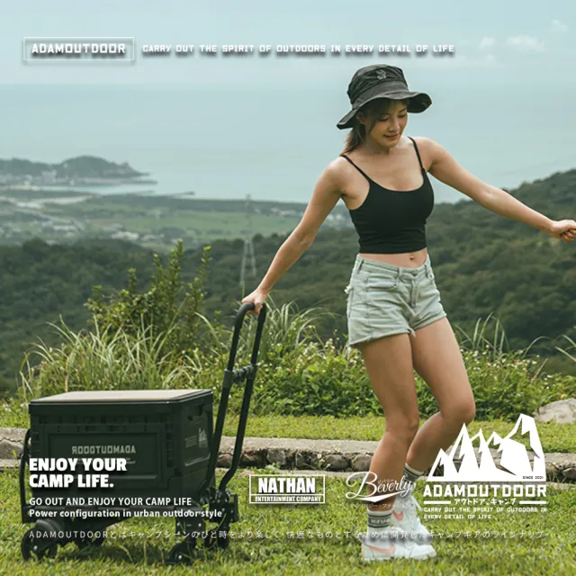【ADAMOUTDOOR】兩用變形推車2代  ADCT-DC800(露營 野營 四輪 拖車 手拉車 裝備)