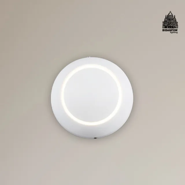 雙月壁燈 淺月白 B43492B(壁燈/床頭燈/過道燈/樓梯燈/現代/簡約)