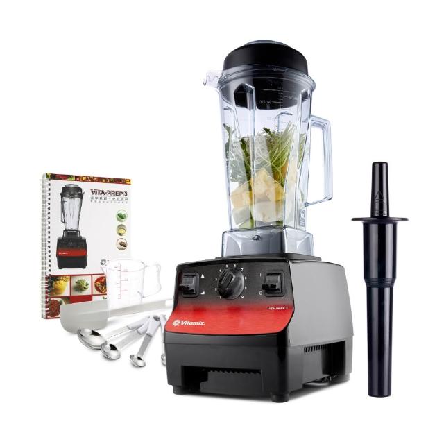 【美國Vitamix】三匹馬力調理機-台灣公司貨(VITA PREP3)