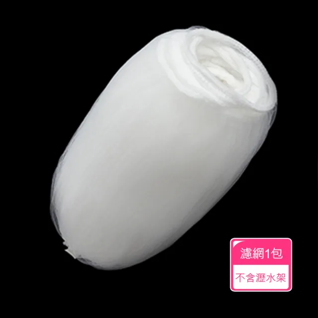 晴安居 拋棄式流理台濾網 廚房水槽瀝水濾網組-濾網補充包1包(不含瀝水架)